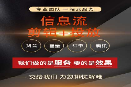 SEM竞价开户流程详解：成功案例解析